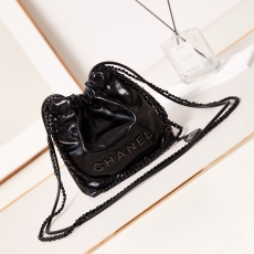 Chanel Shopping Bags